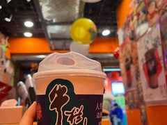 -囍福咖啡(这有山店)
