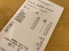 -萨莉亚意式餐厅(特力时尚汇店)