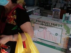 -A猫a狗全科·犬猫异宠·芥西宠物医院(南开总院)