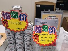 -瑞鹏·疫苗·绝育·宠物医院(广九店)