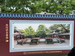 -丰都鬼城名山景区