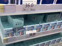 -嗨特购HitGoo(西站食宝街店)