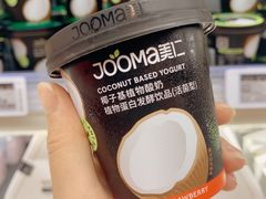 -Olé精品超市(新世界新丸中心店)