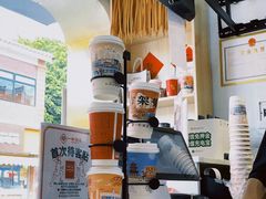-一杯潮茶(西街店)