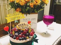 -EnergyCake蛋糕理想国