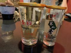 -多味居(剪子巷店)