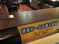 -麦当劳(一德路店)