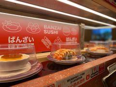 -万岁寿司(万国店)