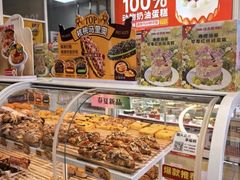 -味多美蛋糕(六里桥店)
