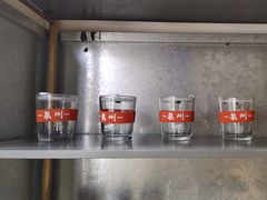 -莓超疯(浦西万达店)