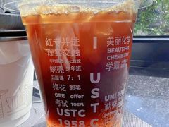 -USTC1958东区·by UNILAB