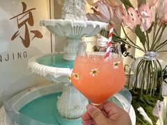 -PARFUM FLORAL花境法餐(南京首店)