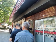 -老赵面店(大西路店)