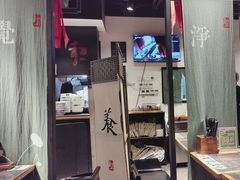 -和府捞面(天河领展广场店)