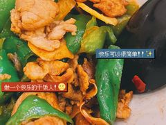-永和大王(浦东南路店)