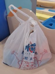 -孩子王(世茂国际广场店)