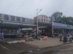 -东戴河风景区-止锚湾