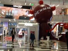 -上海来福士广场