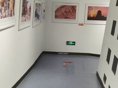 -敦煌市博物馆