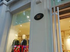 -优衣库(哈尔滨中央大街店)