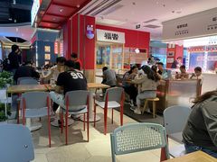大堂-福客·现熬鸡汤麻辣烫(天安云谷店)