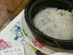 -真粥道(新华东路店)
