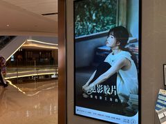 -海马体大师店(广州天汇广场IGC大师店)