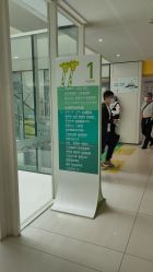 -天津市儿童医院(河西马场院区)