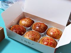 -泰康食品有限公司食品厂