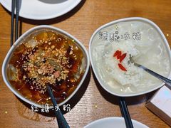 -三猫黑鱼花(南大店)