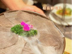 -锦城印象火锅(天府三街店)