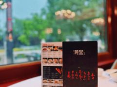 -月福京味斋·烤鸭店·北京菜(鼓楼总店)