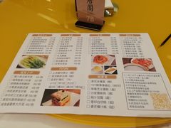 菜单-太原阳光国际酒店·盛唐阁中餐厅