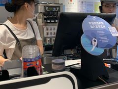 -喜茶(佛山岭南站店)