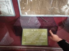 -平遥县衙