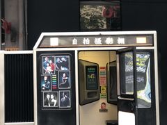 -F518时尚创意园