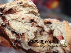 酒酿蔓越莓-米洛克欧洲蛋糕(西南路店)