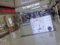 -万达广场(北京槐房店)