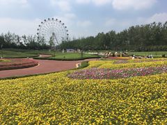 -云幽谷旅游区