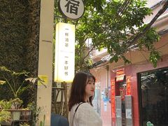 -小洲村