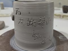 -朝画惜时·陶艺·拼豆·团建