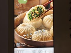 -春风松月楼(七宝万科店)