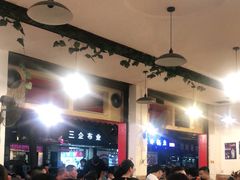 等位区-中和远东火锅兔(老店)