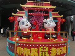 -梅龙镇广场