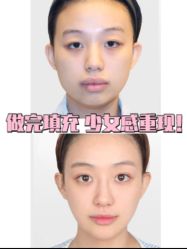 -禾美嘉医疗美容