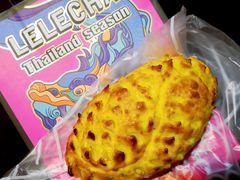 爆浆多肉榴莲软包-LELECHA乐乐茶(美罗城店)