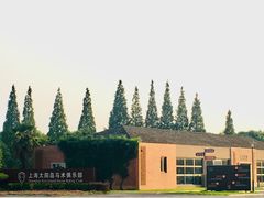 -太阳岛度假酒店