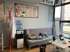 -脊元康推拿整脊养生馆
