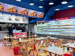 -冒椒火辣(太古里店)