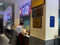 -温粥人(春晖路店)